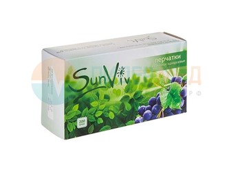 Перчатки нитриловые SunViv, фиолетовые, текстурированные